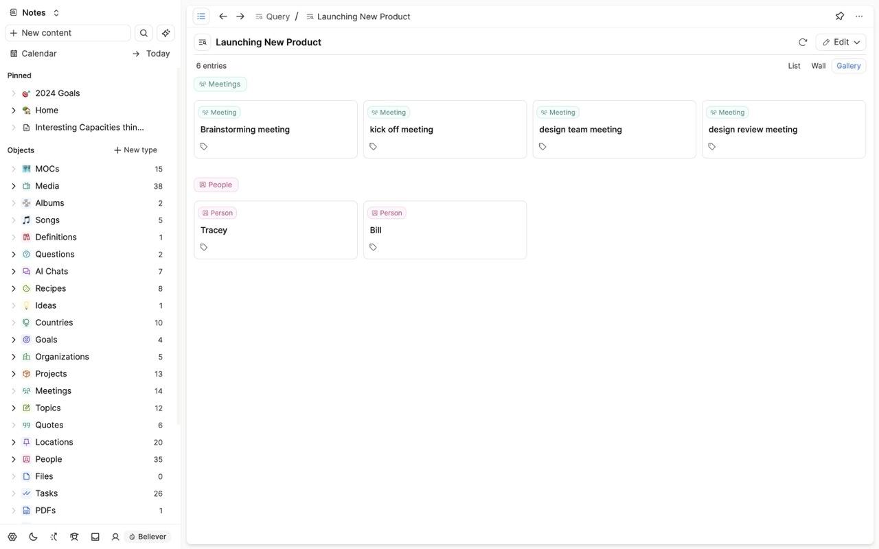 Object query
