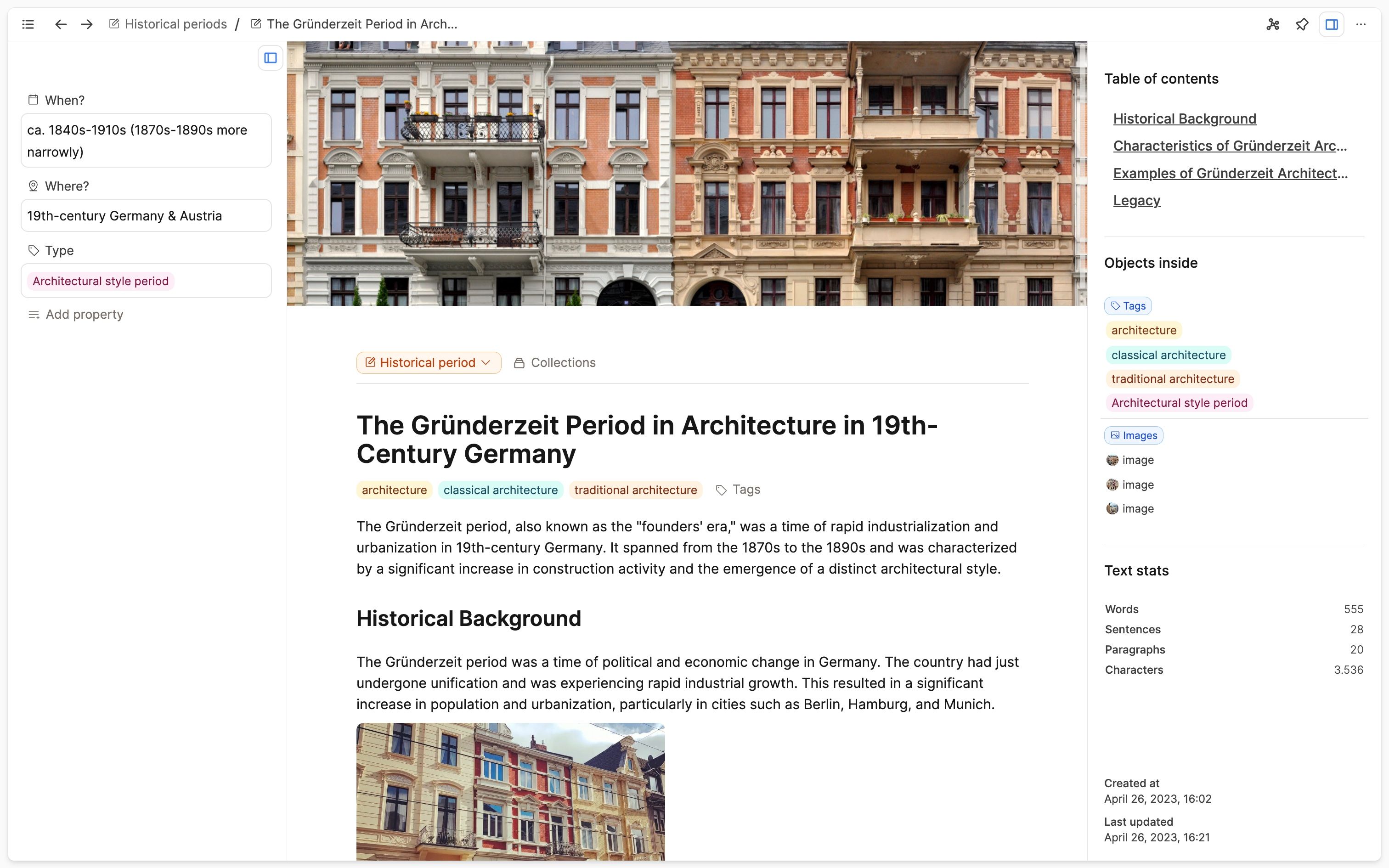 Screenshot of new encyclopedia layout