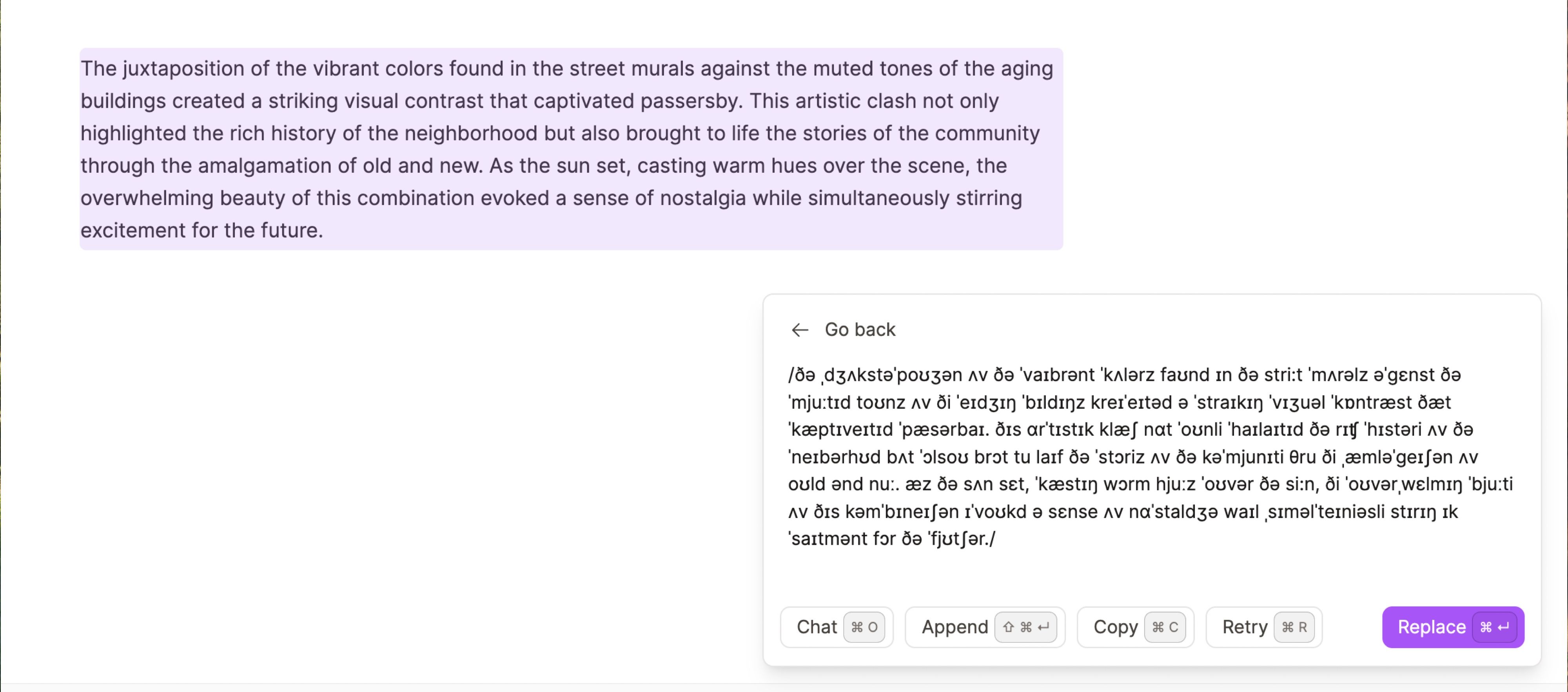 Example of the AI editor