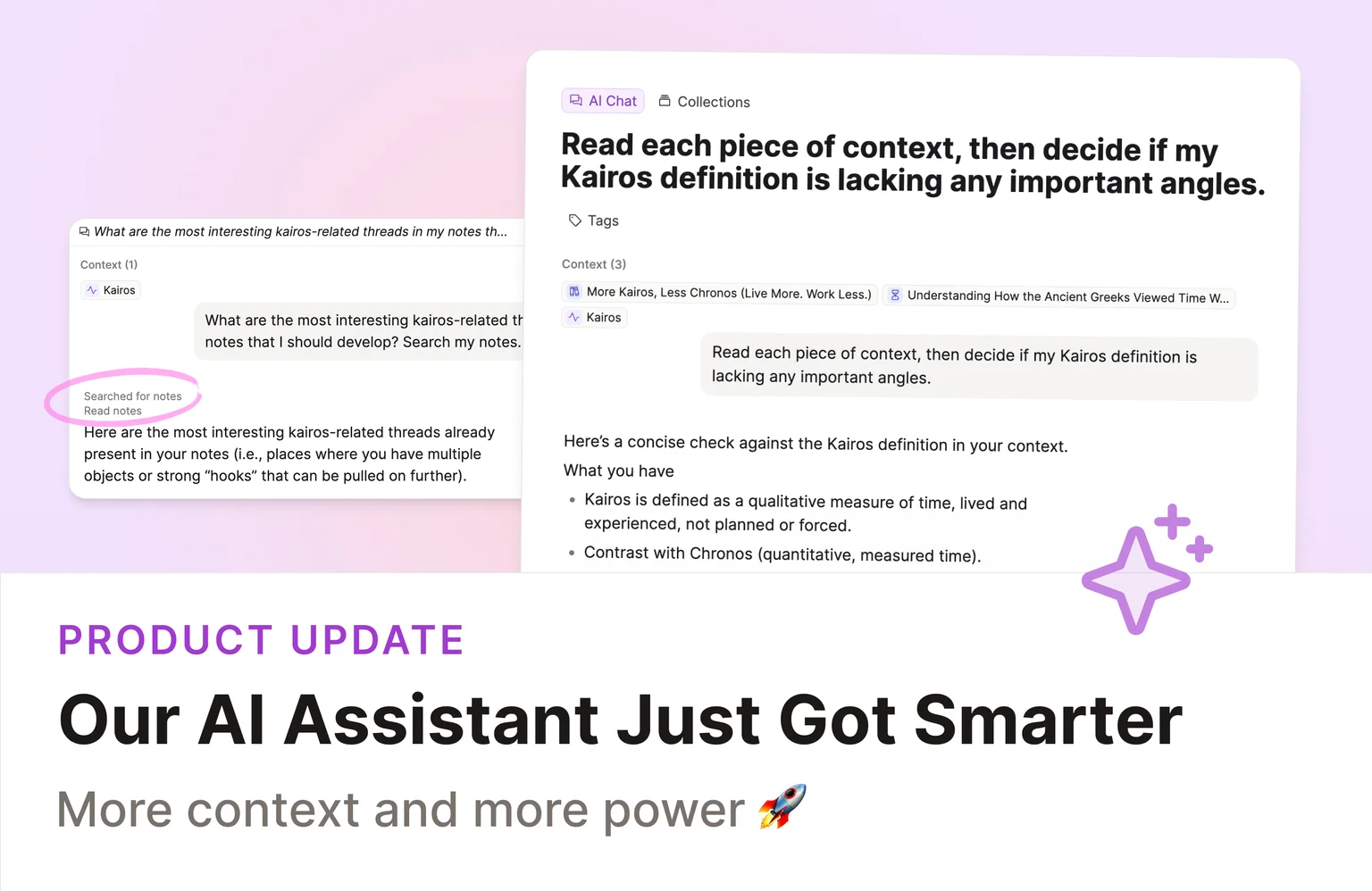 Our AI Assistant Just Got Smarter